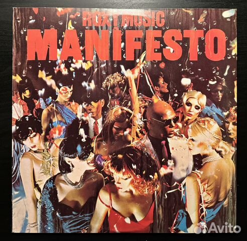 Roxy Music – Manifesto (Португалия 1979г.)