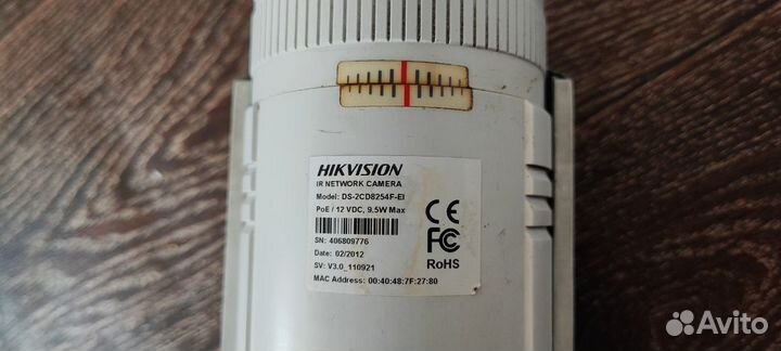 Hikvision ds-2cd8254f-ei