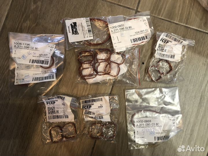 Прокладка коллектора впускного mercedes m271 evo