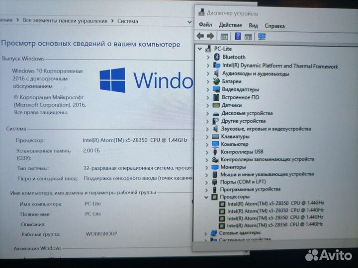 Нетбук-планшет Irbis TW52/10
