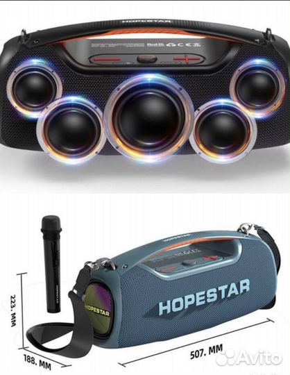 Мощная колонка hopestar a60 убийца jbl новые