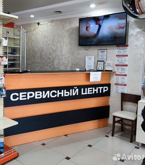 Акб для Huawei Honor 10 Lite / 10i HB396286ECW