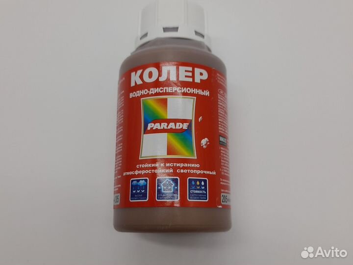 Колер