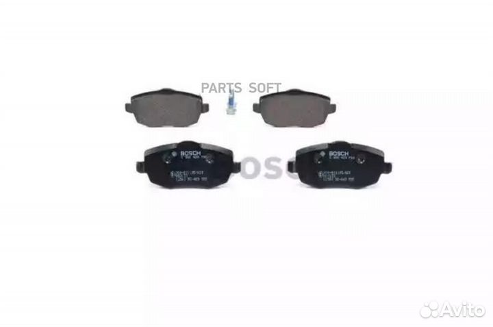 Bosch 0986424793 Колодки тормозные дисковые передн