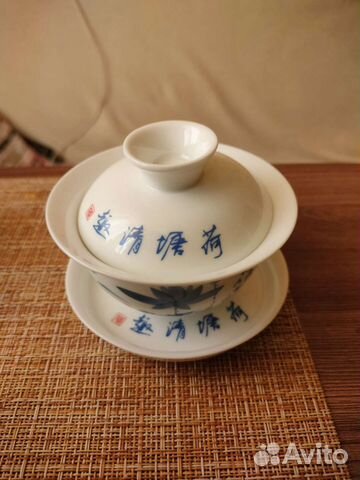 Гайвань (заварочный чайник)