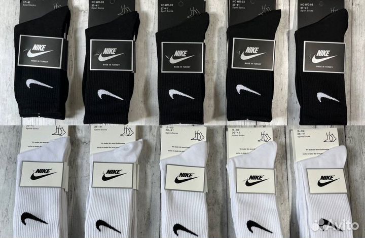 Носки Adidas Tommy Lacoste