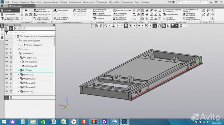 Чертежи AutoCad/Компас-3Д/Электрика/Автоматика/М.к