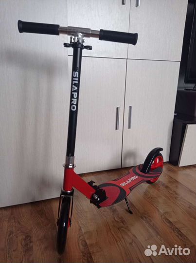 Самокат складной