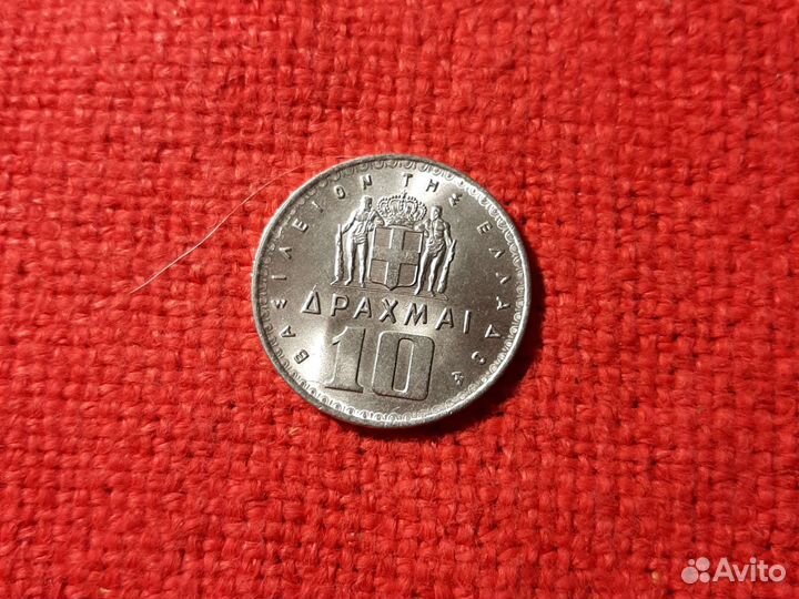 Монеты Греции 20лепта 1954 г./10дрх1959г.XF