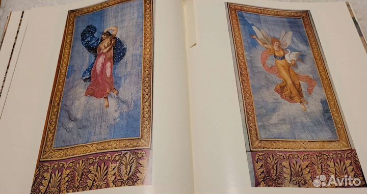 Русские шпалеры, книга 1975 СССР