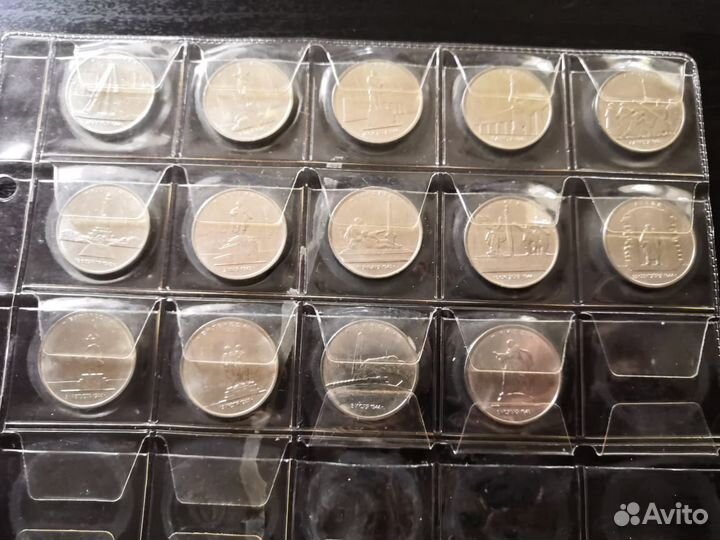 Набор монет