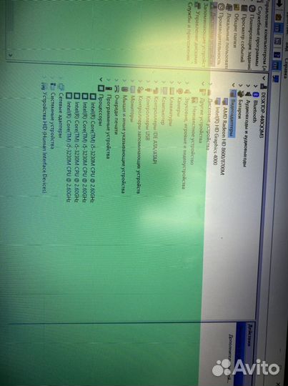 Samsung np510r5e