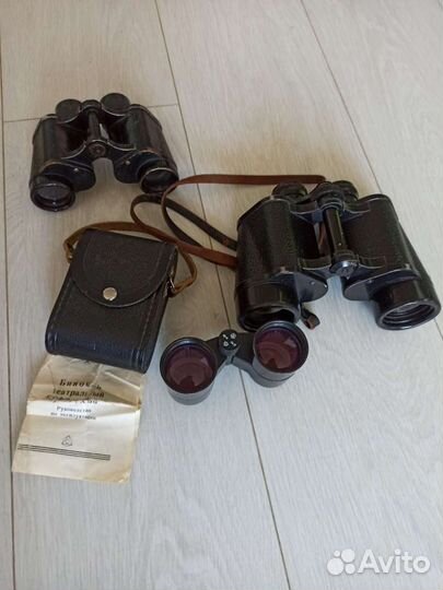 Бинокль бпб1 12Х40 зомз / бгф2 4х36