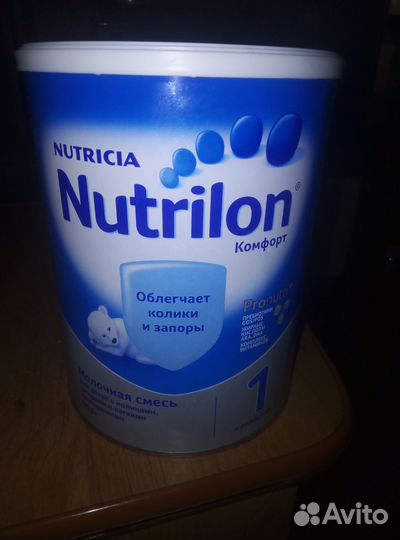 Детская смесь Nutrilon