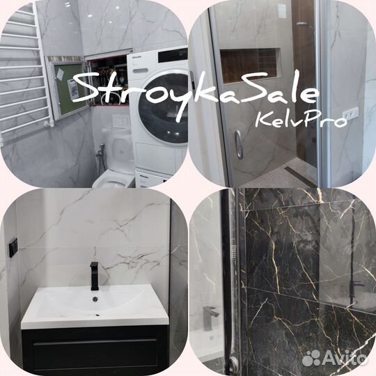 Отделка квартиры, ремонт квартир сзао, Север