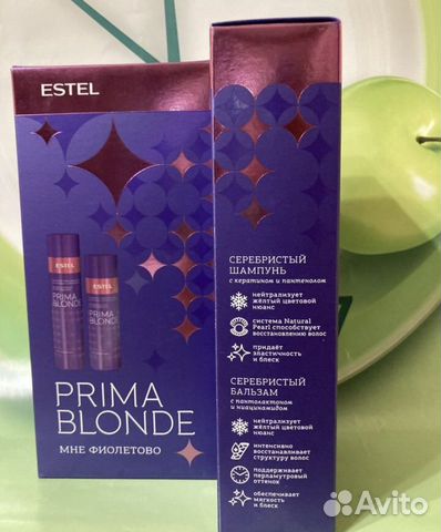 Estel набор от желтизны