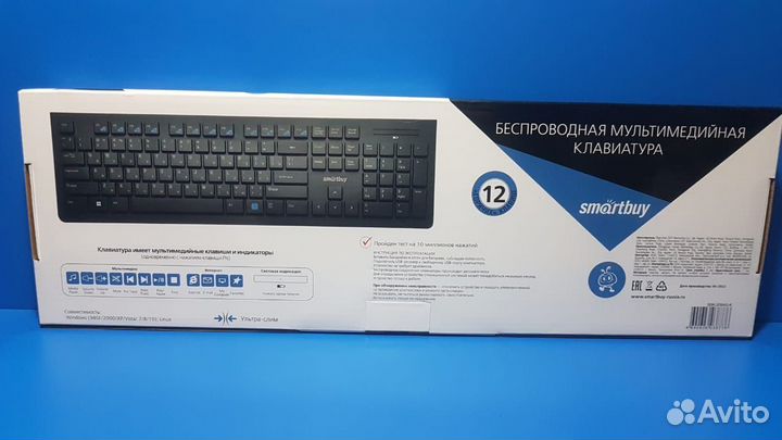 Клавиатура SmartBuy SBK-206AG-K беспроводная