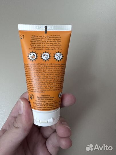 Крем для лица