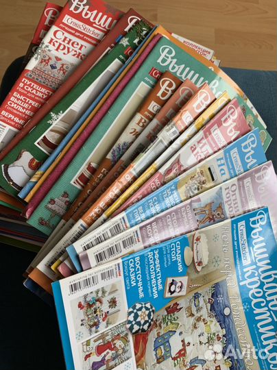 Журналы вышиваю крестиком