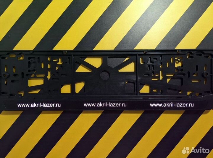 Номерная рамка c вашим лого и дизайном