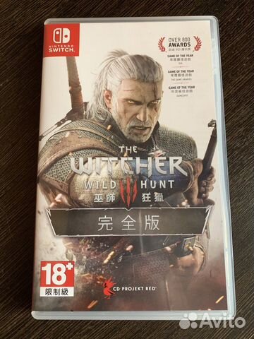 Ведьмак 3 (полное издание) на Nintendo Switch купить в Сургуте ...