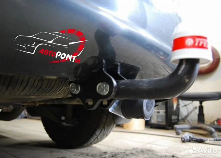 Фаркоп со съемным шаром и установка