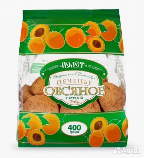 Печенье Полет Овсяное с Курагой 400г