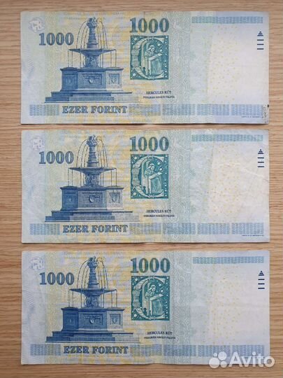 Купюры Венгрии форинт