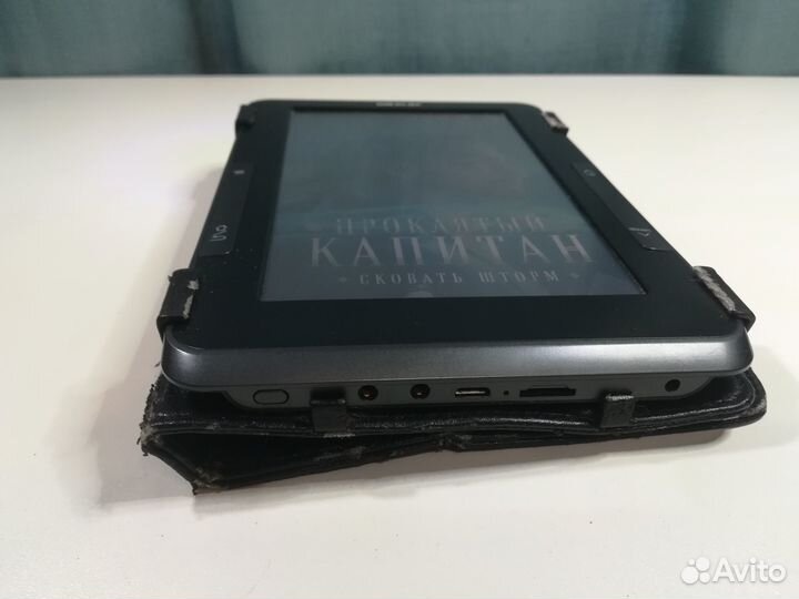 Электронная книга wexler T7006