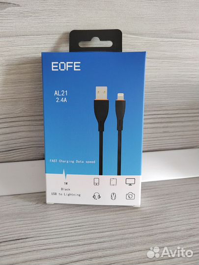 Кабель для быстрой зарядки и передачи данных Айфон