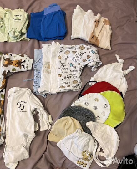 Вещи пакетом для новорожденного 50-56