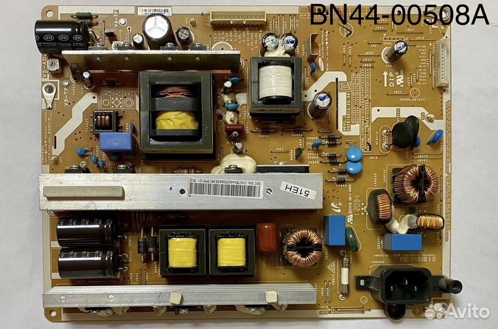 Запчасти / блоки к телевизору #3