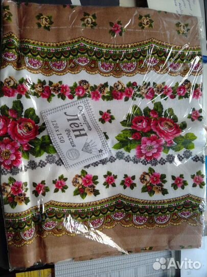 Шторы и скатерть новые