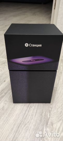 Яндекс станция второго поколения