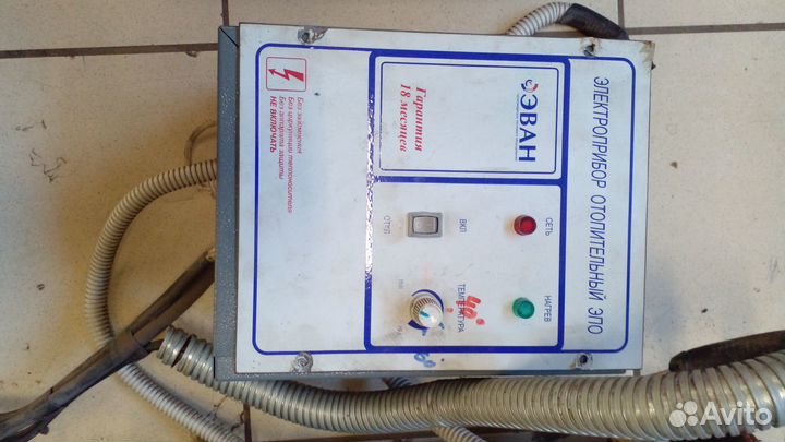Электрический котел б/у эван эпо 30
