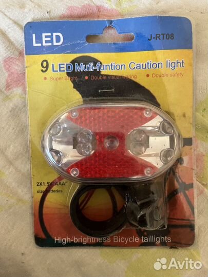 Фонарь для велосипеда