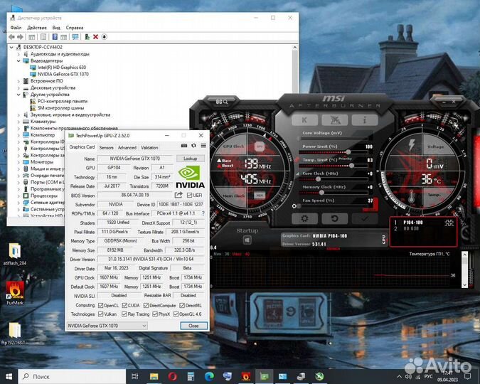 P104-100 P102-100 CMP 90HX