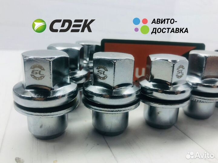 Оригинальные колесные гайки Range Rover