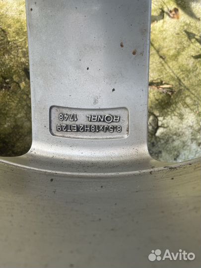 Продам диск Audi a5 8t, a4b8, q5