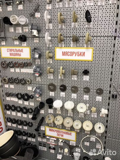 Решетки и ножи для мясорубок