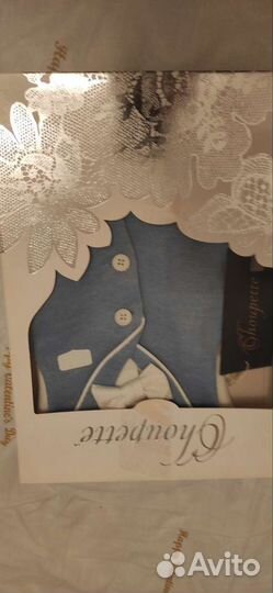 Комплект на выписку для мальчика новый