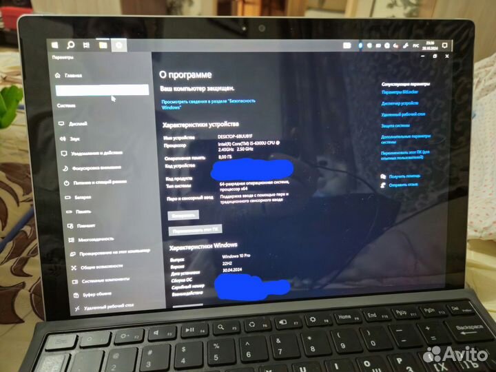 Microsoft surface pro 4