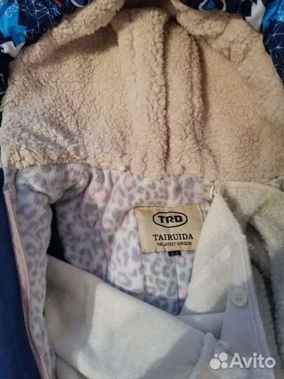 Комбинезон