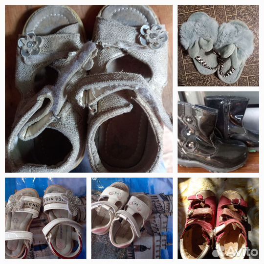 Детская обувь, девочка-мальчик