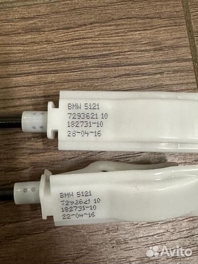 Трос ручки привода замка двери BMW X6M F86