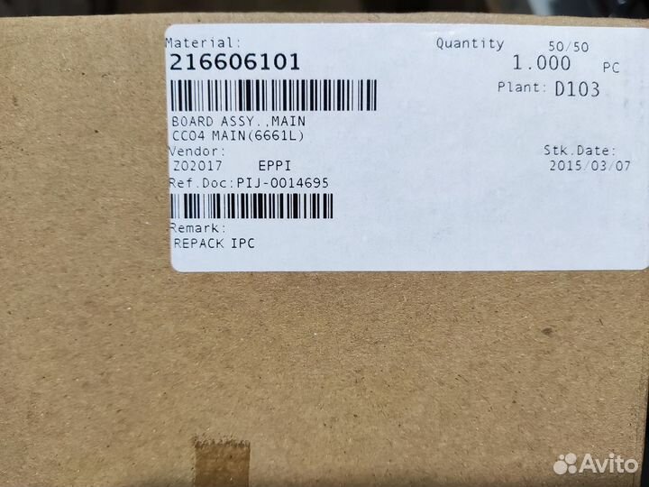 Главная плата Epson