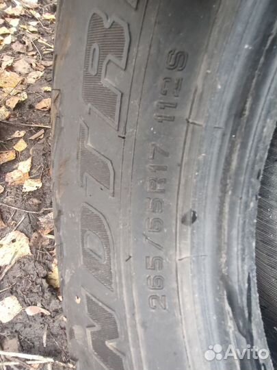 Dunlop Grandtrek AT5 265/65 R17