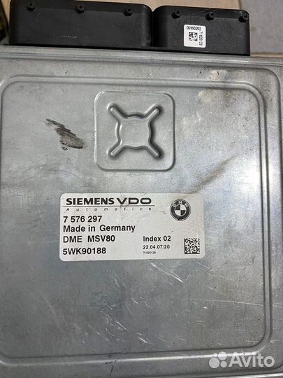 Блок управления двигателем BMW N52