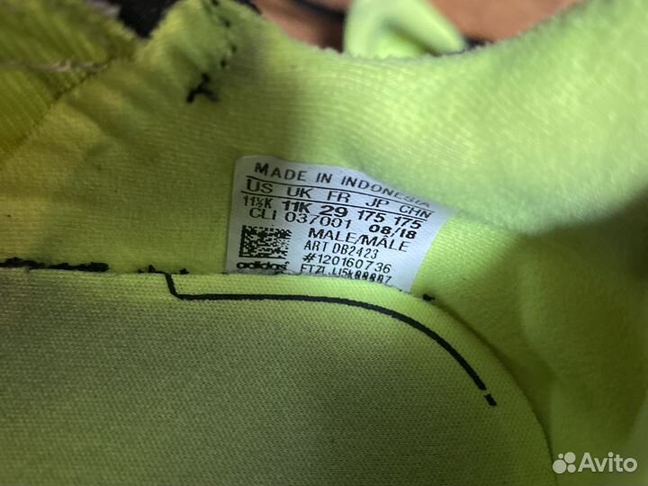 Сороконожки Бутсы adidas детские 29