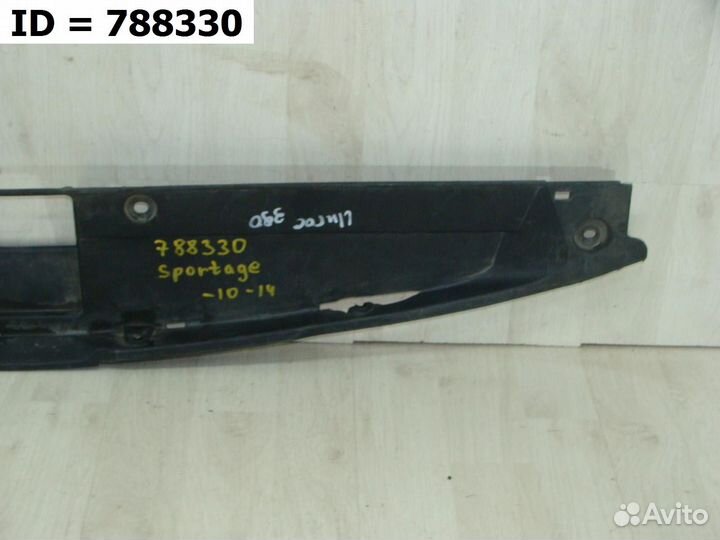 Накладка передней панели Kia Sportage